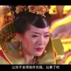 新彩吧3d今天太湖字谜总汇302期