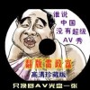 澳门彩库网最高论坛